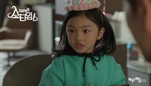 9547c36aa3731fe23ca1cf9148ee8583_1655353