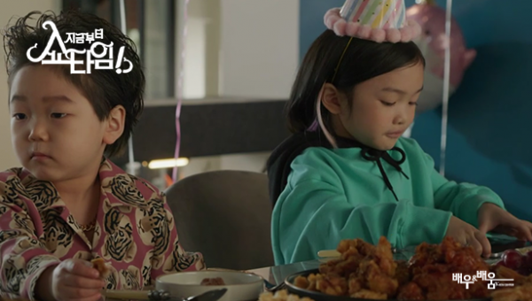 9547c36aa3731fe23ca1cf9148ee8583_1655353