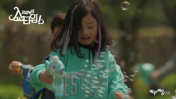 9547c36aa3731fe23ca1cf9148ee8583_1655353