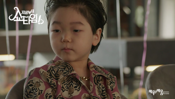 9547c36aa3731fe23ca1cf9148ee8583_1655354