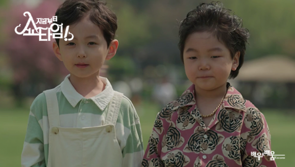 9547c36aa3731fe23ca1cf9148ee8583_1655354