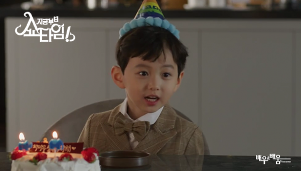 9547c36aa3731fe23ca1cf9148ee8583_1655355