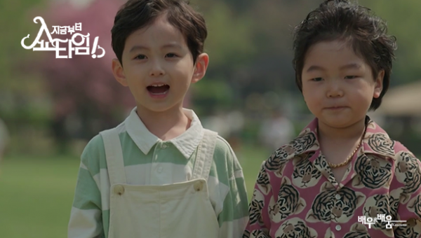 9547c36aa3731fe23ca1cf9148ee8583_1655355