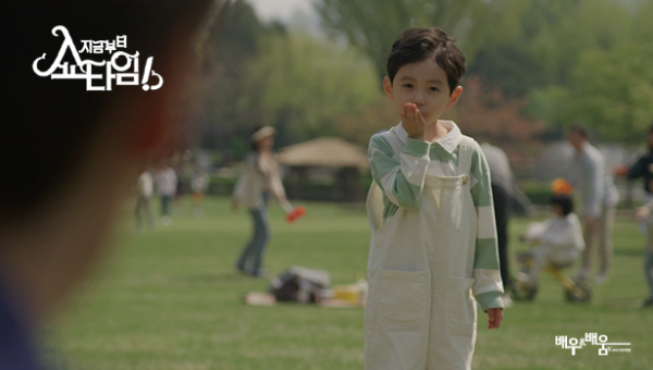 9547c36aa3731fe23ca1cf9148ee8583_1655355