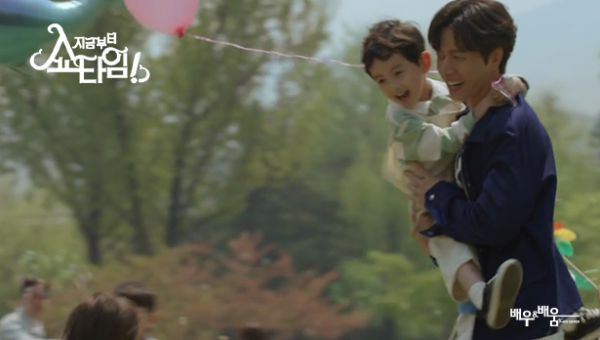 9547c36aa3731fe23ca1cf9148ee8583_1655355