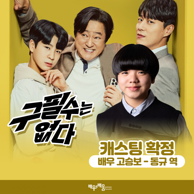 ab0a8029b3b74ef80c79d5822119bfa2_1655455