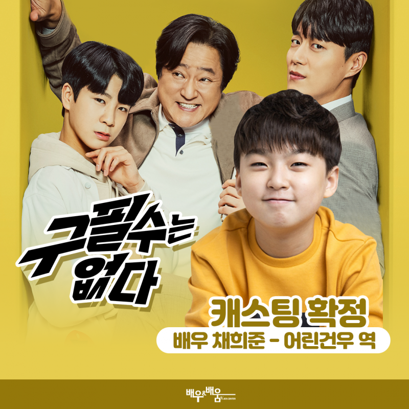 ab0a8029b3b74ef80c79d5822119bfa2_1655455