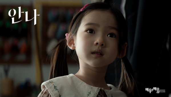 c3ae23894f77cb3a73ea3b03f55be773_1656481