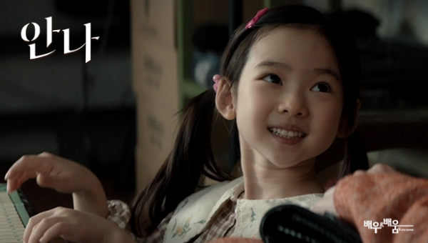 c3ae23894f77cb3a73ea3b03f55be773_1656481