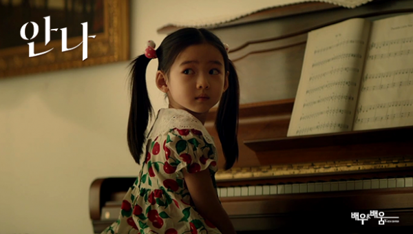 c3ae23894f77cb3a73ea3b03f55be773_1656481