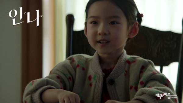 c3ae23894f77cb3a73ea3b03f55be773_1656481