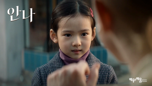 c3ae23894f77cb3a73ea3b03f55be773_1656481