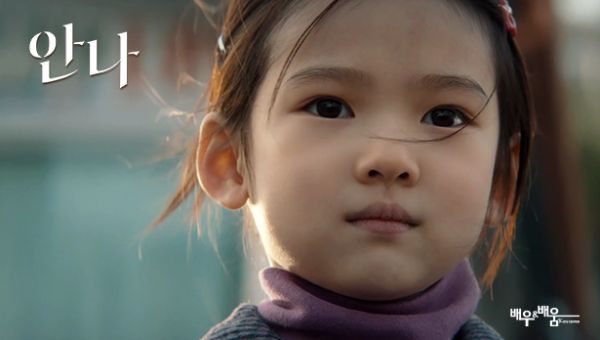 c3ae23894f77cb3a73ea3b03f55be773_1656481