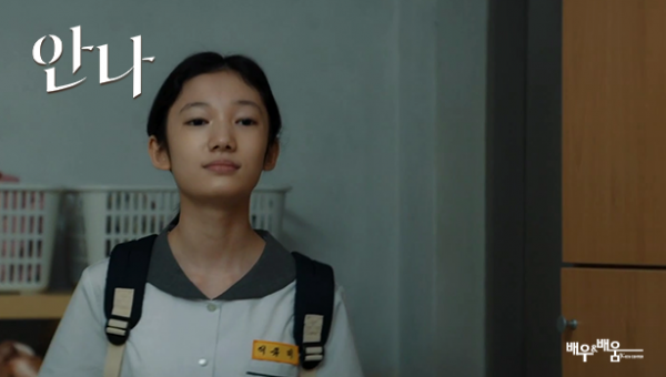 c3ae23894f77cb3a73ea3b03f55be773_1656481