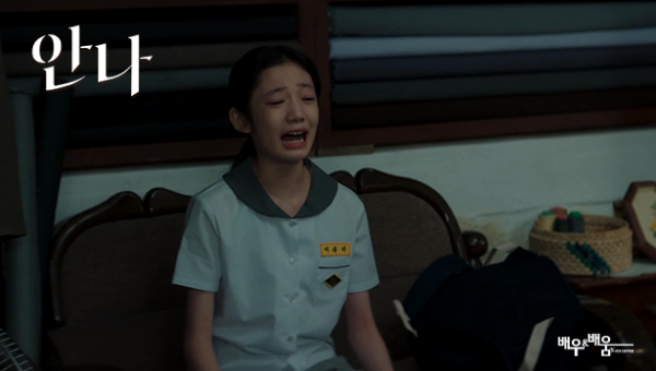 c3ae23894f77cb3a73ea3b03f55be773_1656481