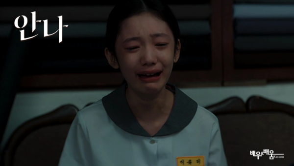 c3ae23894f77cb3a73ea3b03f55be773_1656481