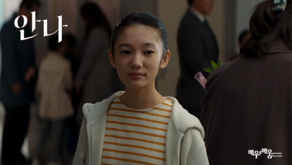 c3ae23894f77cb3a73ea3b03f55be773_1656481