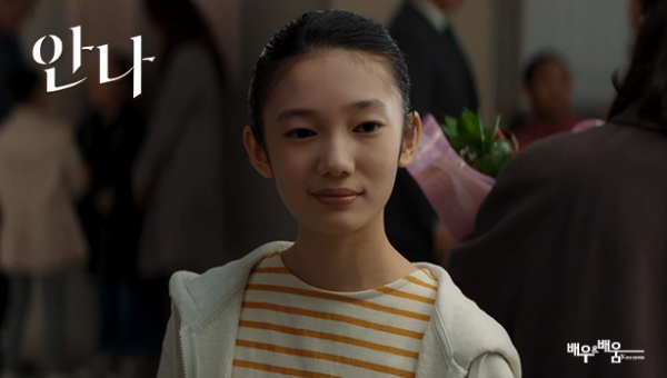 c3ae23894f77cb3a73ea3b03f55be773_1656481