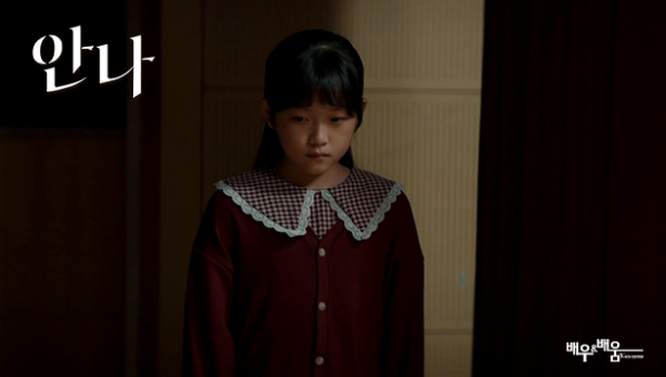 c3ae23894f77cb3a73ea3b03f55be773_1656482