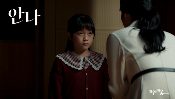 c3ae23894f77cb3a73ea3b03f55be773_1656482