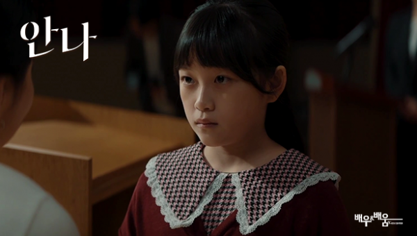 c3ae23894f77cb3a73ea3b03f55be773_1656482