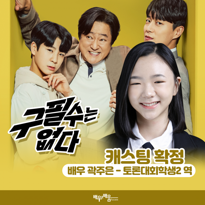 f58d363816ca6cfb64b8903c449de5c3_1655712