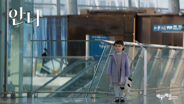 276f46f18ceac946af214adc207750a7_1657072