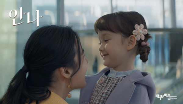 276f46f18ceac946af214adc207750a7_1657072