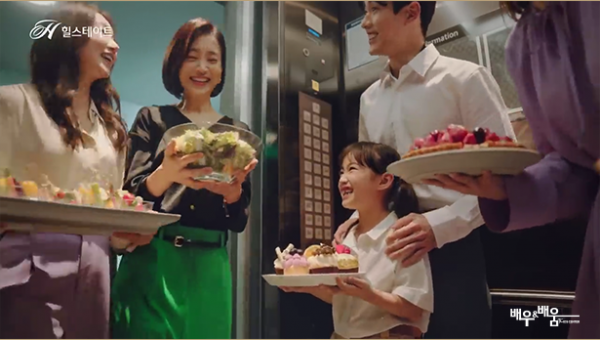 276f46f18ceac946af214adc207750a7_1657080