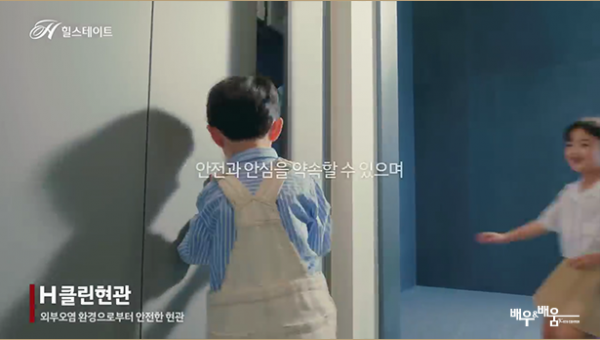 276f46f18ceac946af214adc207750a7_1657081