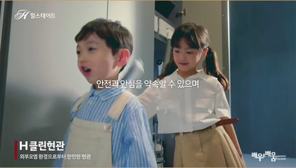 276f46f18ceac946af214adc207750a7_1657081