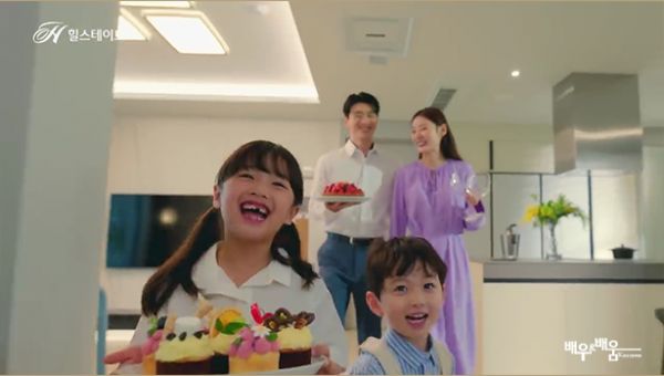 276f46f18ceac946af214adc207750a7_1657081