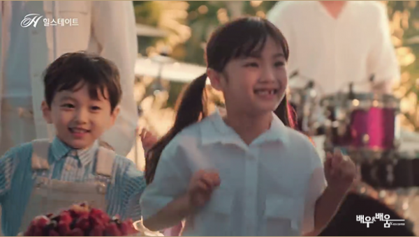 276f46f18ceac946af214adc207750a7_1657081