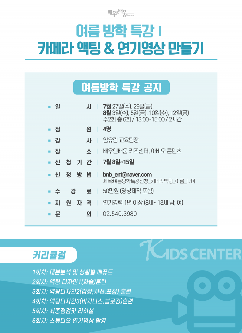 4cdbafff205060a3e5c31f5c075d615d_1657184