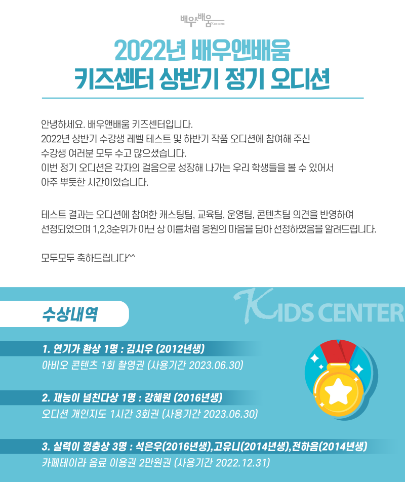 9262bb674e92ee4e5a6b7a8ea2fe6f3d_1656744