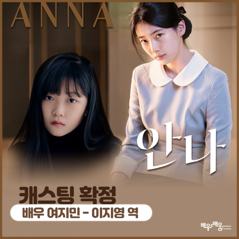 9882373383d110209429d080189f975e_1657533