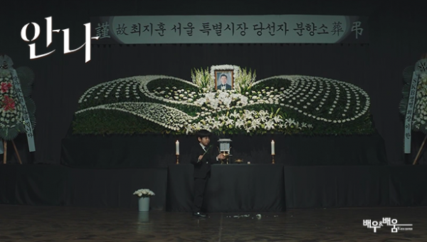 ab408b8761e3bc5965710d64d7639881_1657678