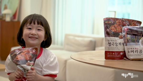 ab408b8761e3bc5965710d64d7639881_1657684