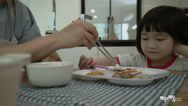 ab408b8761e3bc5965710d64d7639881_1657684