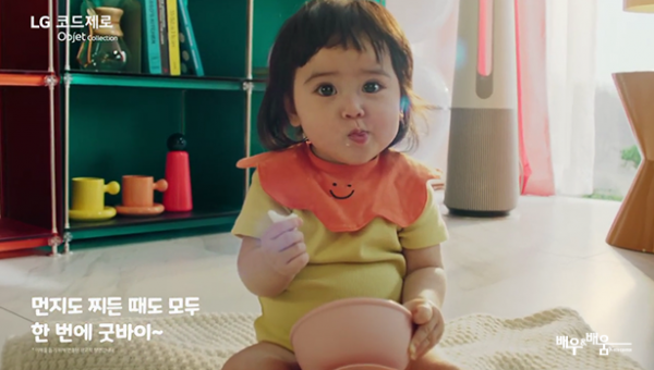 cfb11b9ea4a096df85a8e339ca12fb2a_1658218