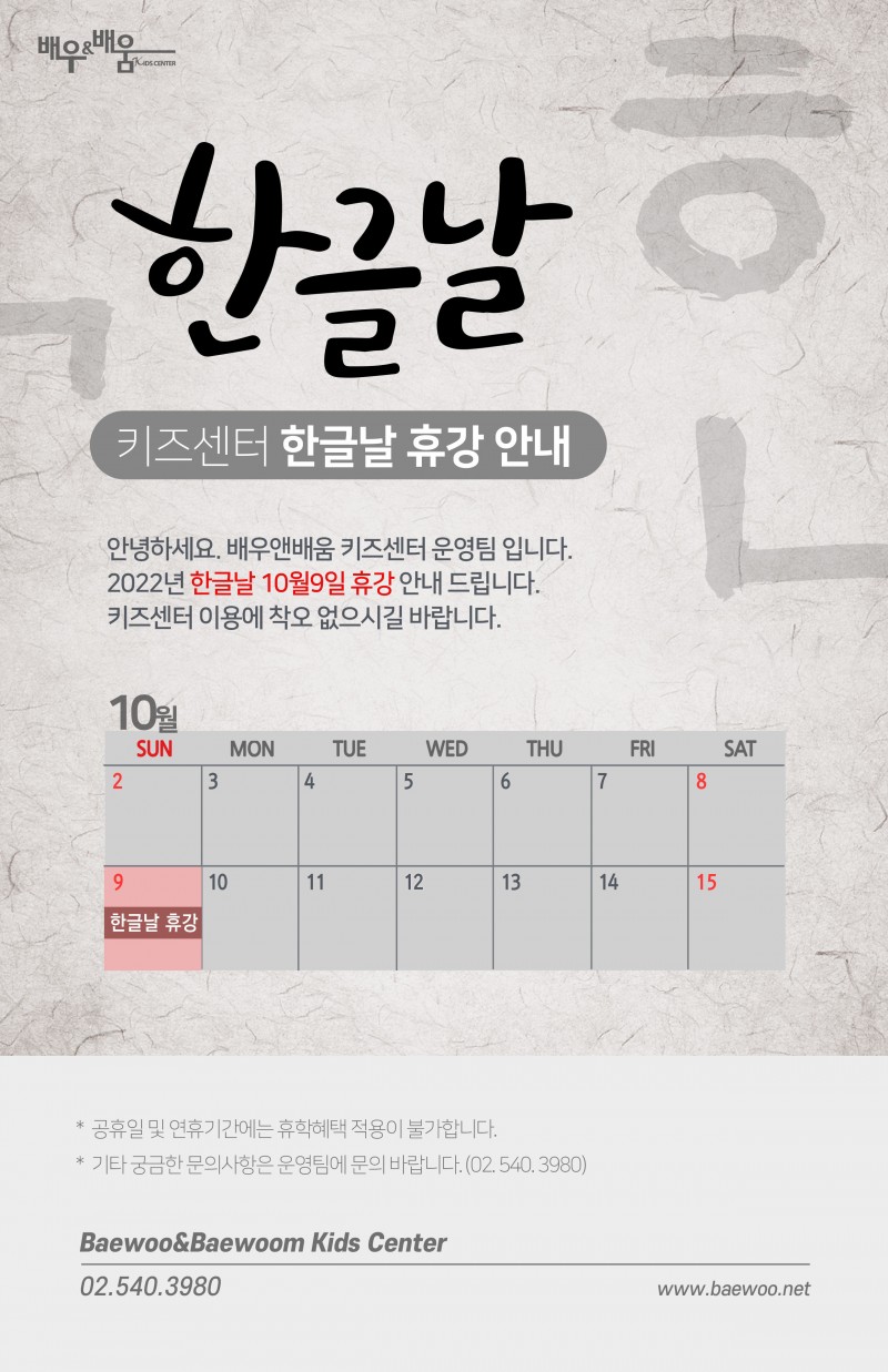 0ecf80e32b9bca5991f107556a5cc3ff_1661763