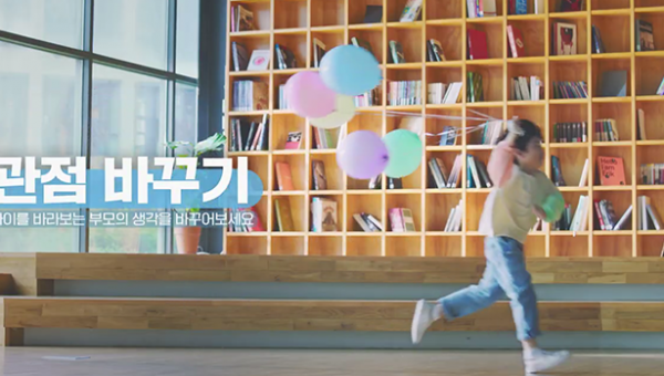 18ac59a9549854fa24721f723bdee270_1660024