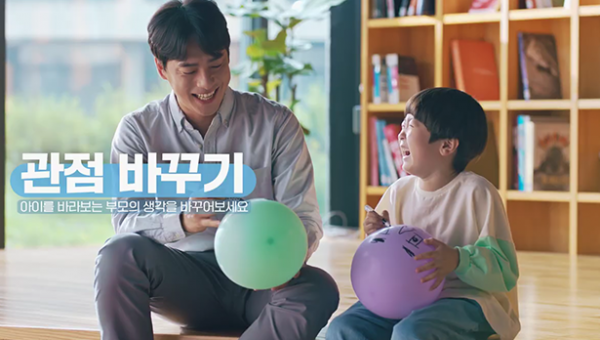 18ac59a9549854fa24721f723bdee270_1660024