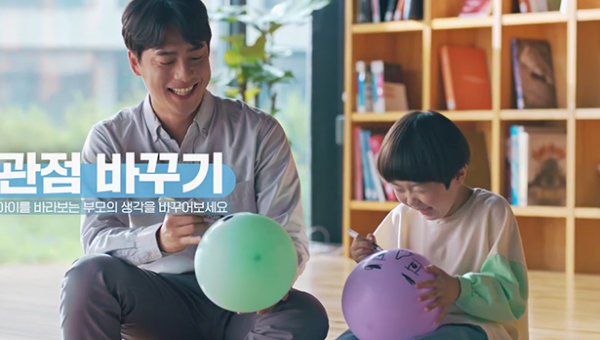 18ac59a9549854fa24721f723bdee270_1660024