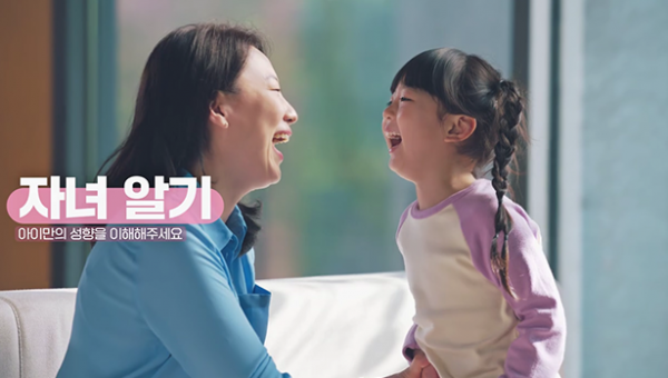 18ac59a9549854fa24721f723bdee270_1660024