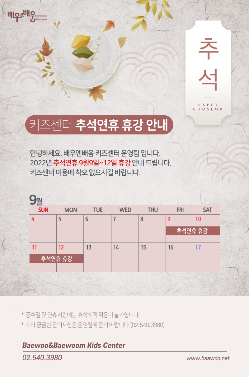 3cc5d513e31bfd76ba5aaeab416b785f_1661764