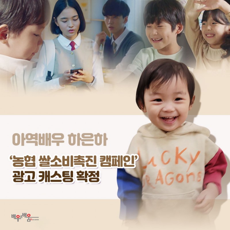 468c4448bfaf2024bf7736afdf8923c1_1661497