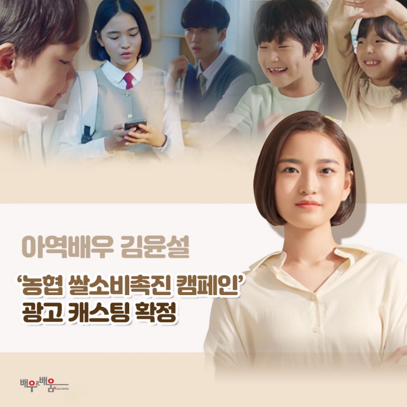 468c4448bfaf2024bf7736afdf8923c1_1661497