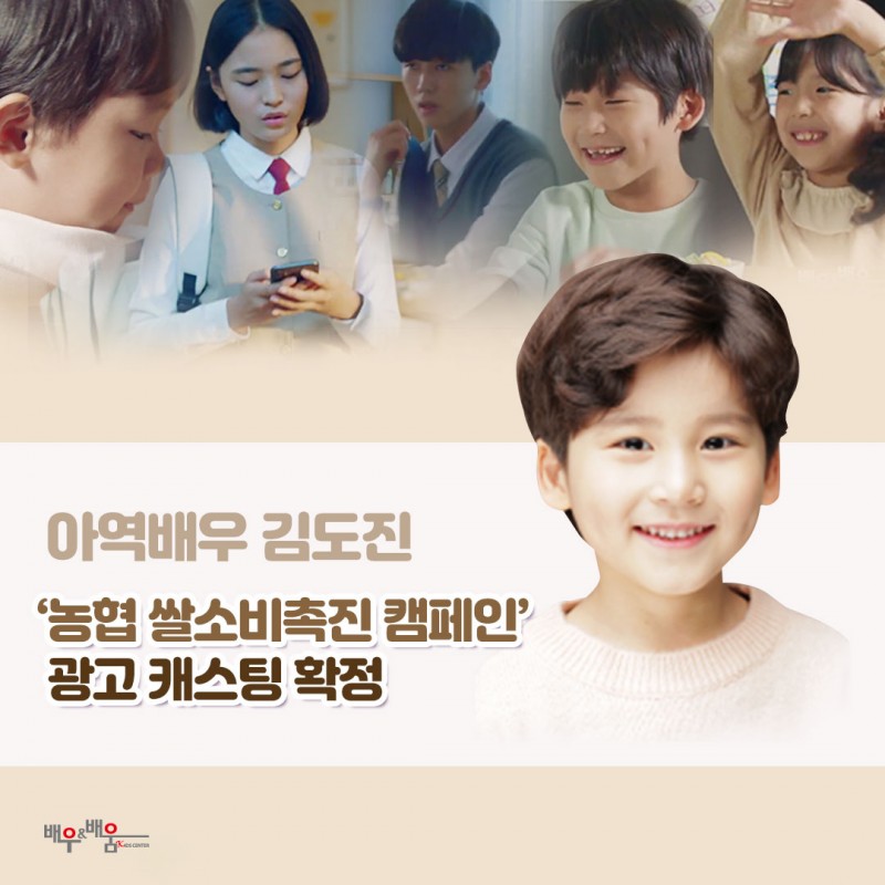 468c4448bfaf2024bf7736afdf8923c1_1661498