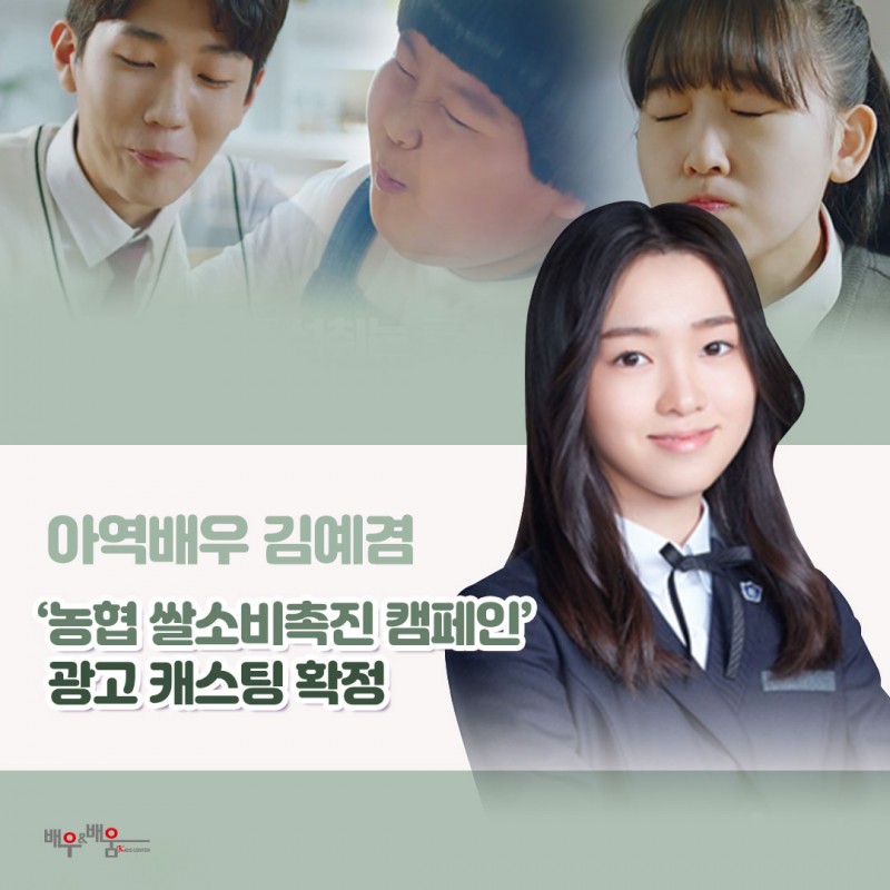 468c4448bfaf2024bf7736afdf8923c1_1661498